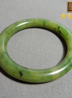 新疆和田玉菠菜绿手镯