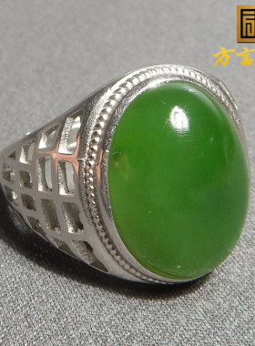 放漏方言和田玉精品俄罗斯温润菠菜绿碧玉可调节圈口银镶玉戒指R5