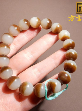新疆且末糖白玉聚宝盆12mm手串