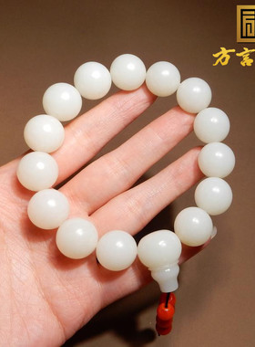 俄罗斯料羊脂白玉卡15mm圆珠手串