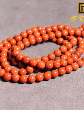 方言云南保山南红玛瑙多圈手链