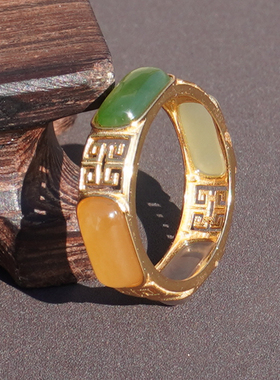 和田玉碧玉糖玉黄口多宝银镶戒指