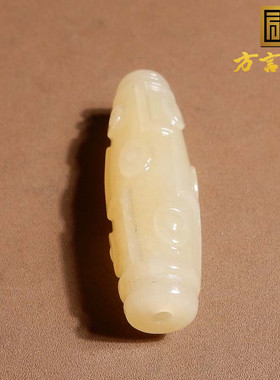 精品方言和田玉新疆且末料细腻金糖白玉俏雕九眼天珠勒子吊坠s11