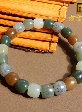 新疆青花且末莫兰迪色多宝手串