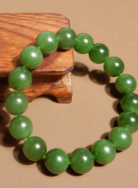 俄罗斯猫眼润正阳绿碧玉12mm手串
