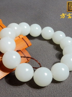 方言新疆且末老坑料羊脂白玉