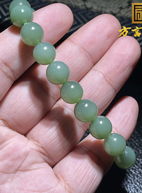 放漏方言和田玉精品级俄碧玉细腻细腻基本无结构粉绿卡10MM手链S9