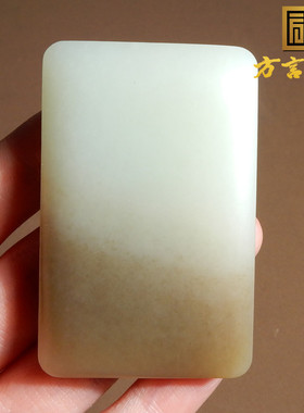 新疆且末老料半山水红糖白玉牌子