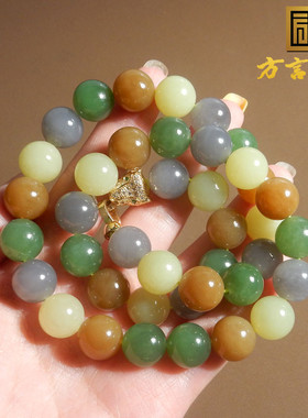 美美哒碧玉烟紫黄口糖料多宝项链