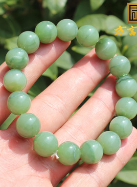 火爆了方言和田玉俄罗斯阳绿一线天带灵活猫眼碧玉12mm手串手链O8