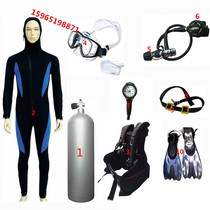 Professional deep diving lung diving equipment full range of diving clothes gas cylinder pressure reducing valves Suction Machine Pressure Meter Suit