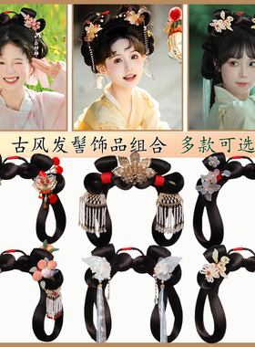 汉服蝴蝶结假发一体式百搭