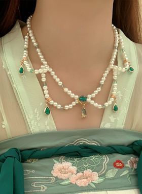 明制珍珠子衿厂家直销女性