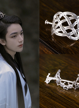 古装发冠合金古风汉服武侠头冠