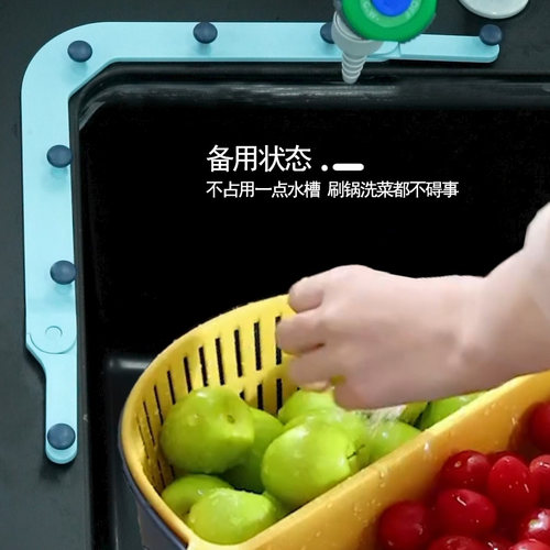 网里倒双色折叠三角剩菜剩饭章鱼沥水架干湿分离垃圾分类茶叶滤水 - 图1