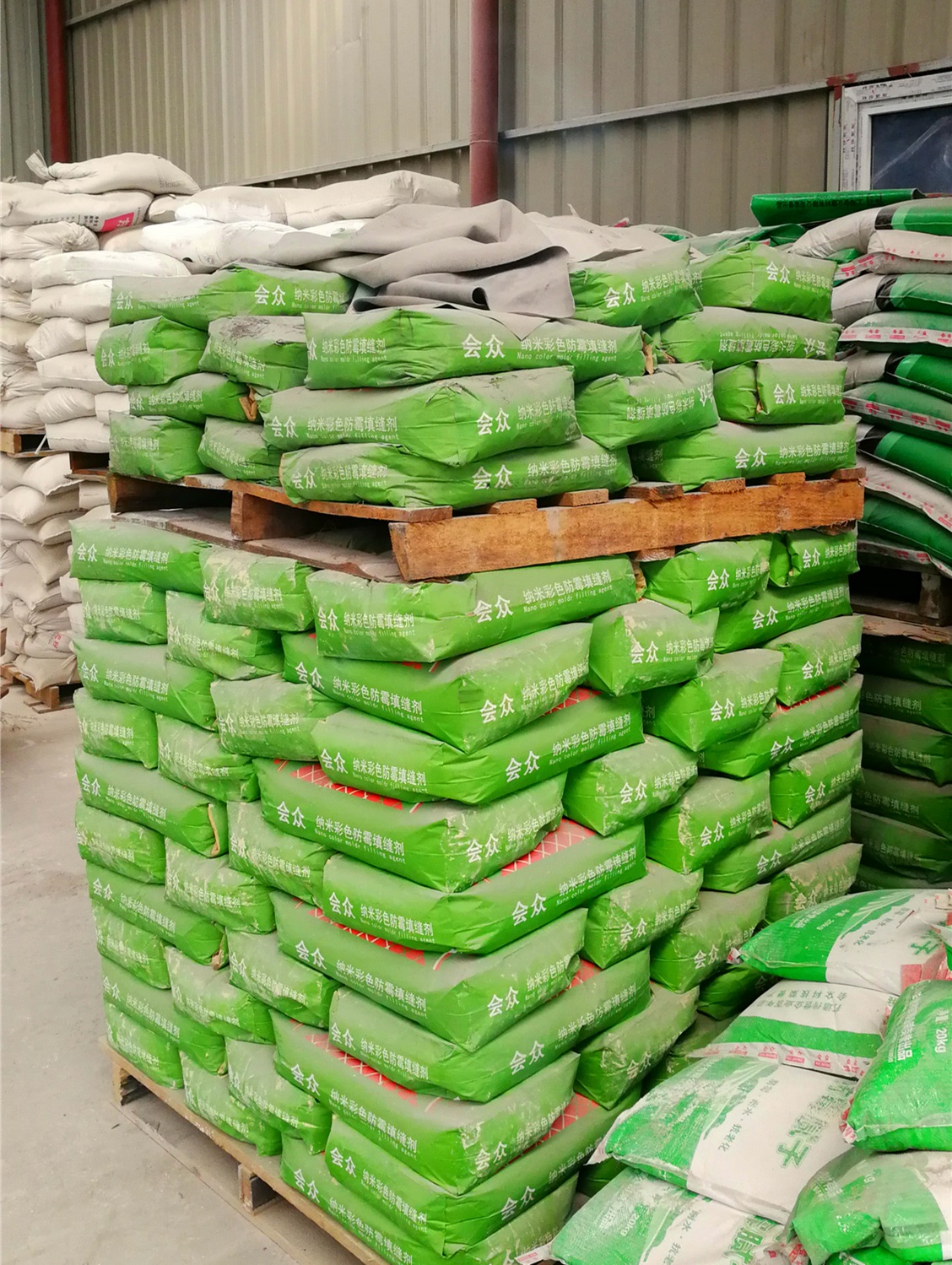 会众大包填缝剂 勾缝剂 嵌缝剂 彩色纳米防霉填缝剂 白色米色20KG - 图0