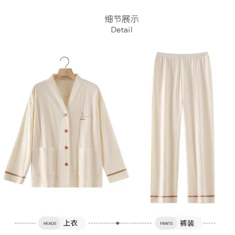 裁剪衣服纸样1033新款春秋V领睡衣女家居服纸样服装缝纫样版图DIY-图0