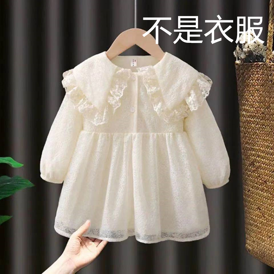 做衣服牛皮纸样女童连衣裙春秋558新款韩版女打版裙子裁剪图样板 - 图0