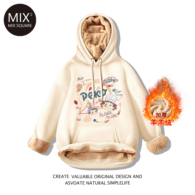 不二家联名米色羊羔绒卫衣女冬季 混合二次方卫衣/绒衫