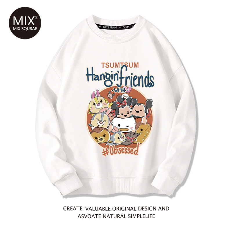 米色米奇圆领2021新款小众ins卫衣 混合二次方卫衣/绒衫