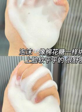 绿豆清爽醒肤控油丰富beplain