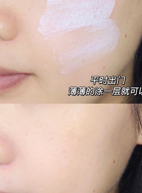 韩国宝宝防晒霜SPF50+儿童防晒霜