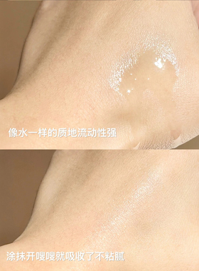 CeraVe保湿修护爽肤水200ml