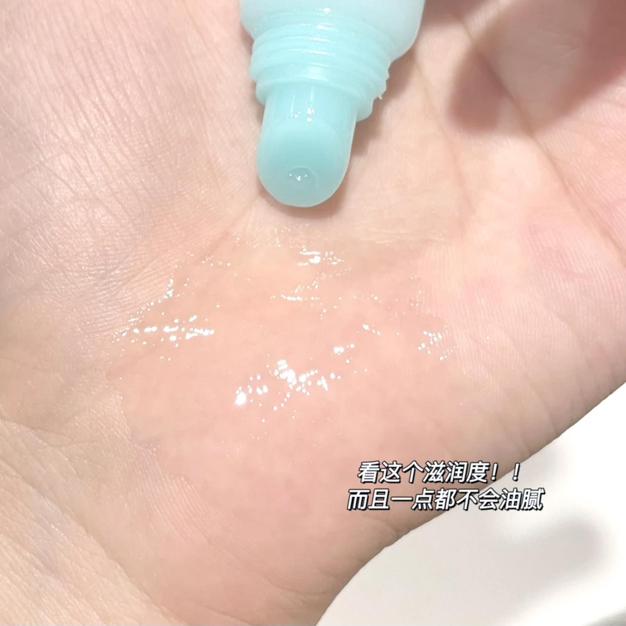 韩国Bringgreen芭兰歌林润唇膏玻尿酸竹萃子精华唇膜保湿滋润精华 - 图1