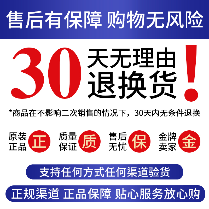 美国Blistex碧唇小蓝罐润唇膏保湿滋润修复护唇去死皮淡化唇纹女