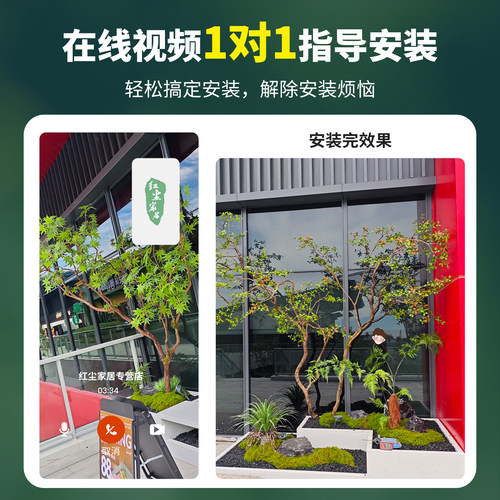 仿真绿植盆栽植物造景室内盆景餐厅场景装饰橱窗景观楼梯下仿真树 - 图3