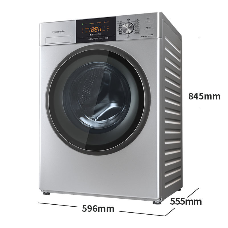 panasonic /松下8公斤变频洗衣机 松下上海洗衣机