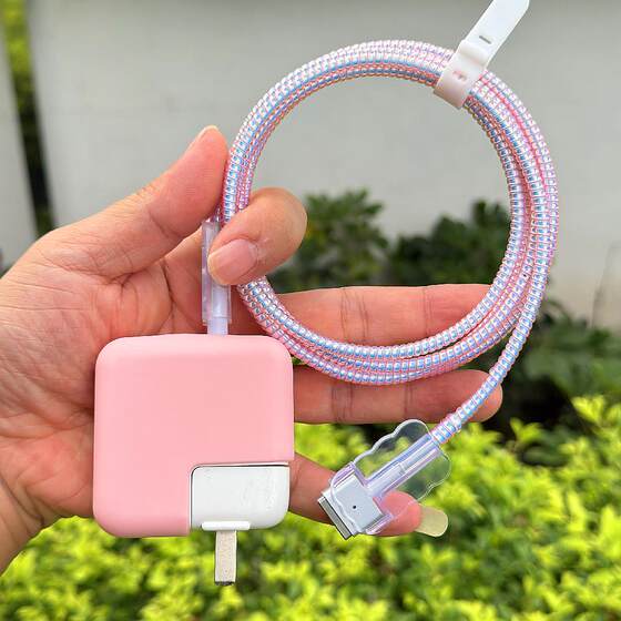 适用苹果Macbook pro电源壳M4 M5数据线保护套30W 70W充电器绕绳