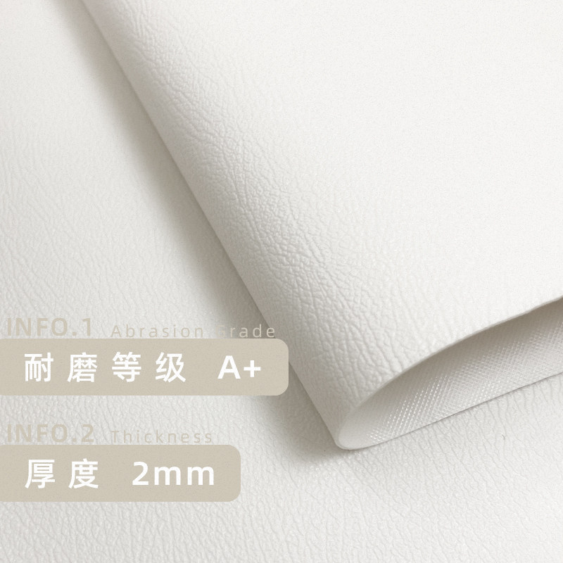 法式西餐垫高级感轻奢防水防油免洗台面茶桌垫皮革餐桌隔热垫子小,淘宝优惠券,粉丝福利购,淘宝优惠卷