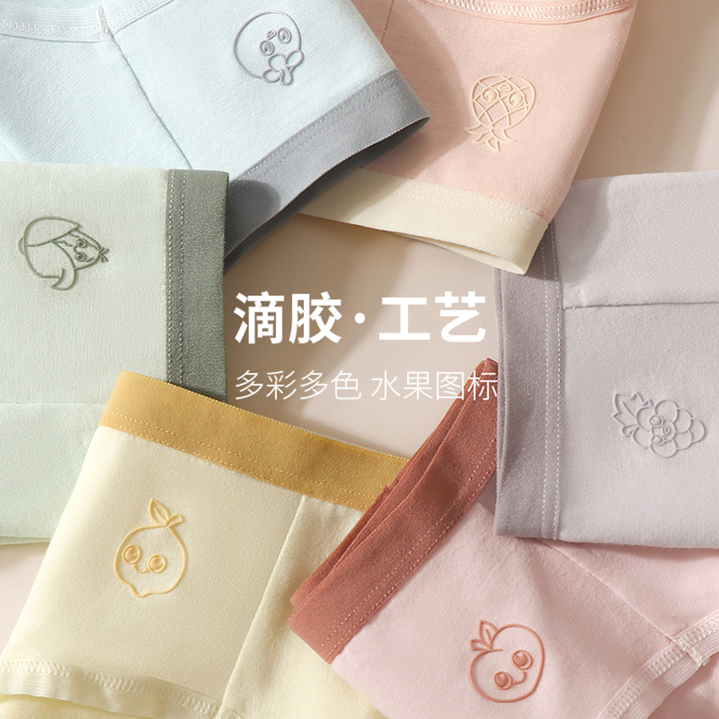 雅鹿内裤女纯棉抗菌全棉裆透气中低腰少女生可爱三角裤头夏季薄款 - 图2