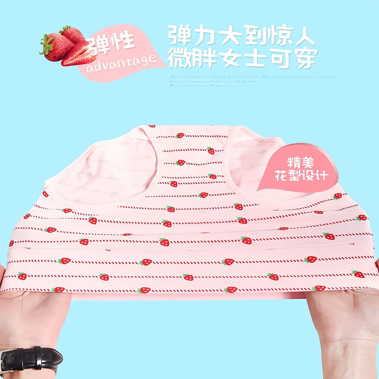 雅鹿女士内裤女纯棉中高腰少女学生可爱全棉裆透气大码三角短裤头,淘宝优惠券,粉丝福利购,淘宝优惠卷