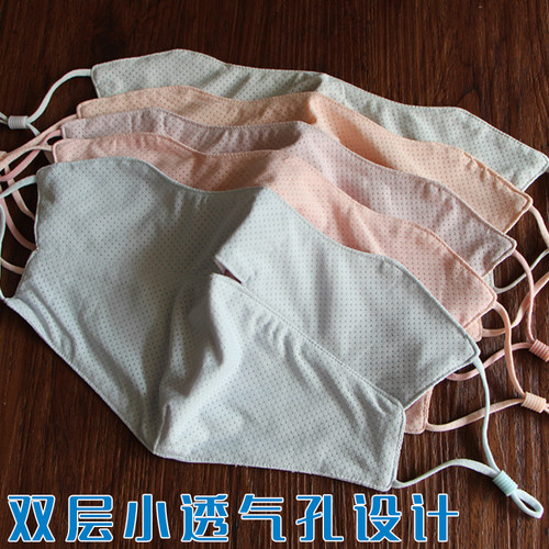 防晒口罩开口露鼻透气女防紫外线遮全脸冰丝面罩时尚版夏天大薄款 - 图0