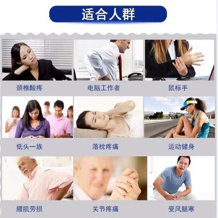 鸸鹋油能量膏按摩身体全身关节肩颈腰背通经活络油澳洲鸵鸟油,淘宝优惠券,粉丝福利购,淘宝优惠卷