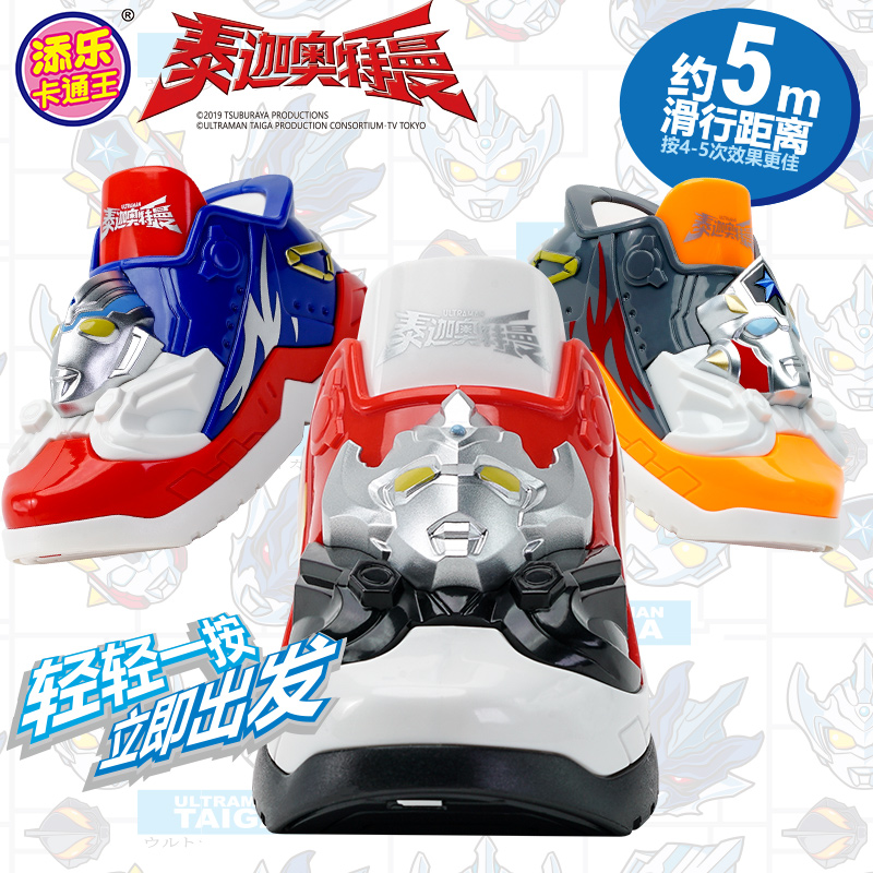 瞎JB带货第6期：瞎逛淘宝系列
