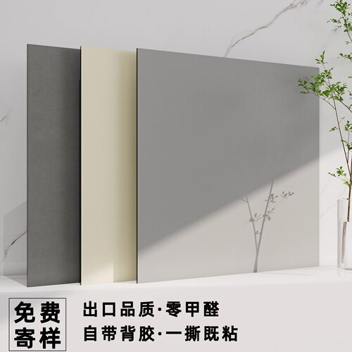 加厚2毫米PVC防水服装店粘贴自室内翻新刷胶改造耐磨地板石纹塑胶 - 图0