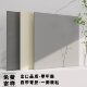 Pvc plastic floor stickers self-adhesive floor renovation