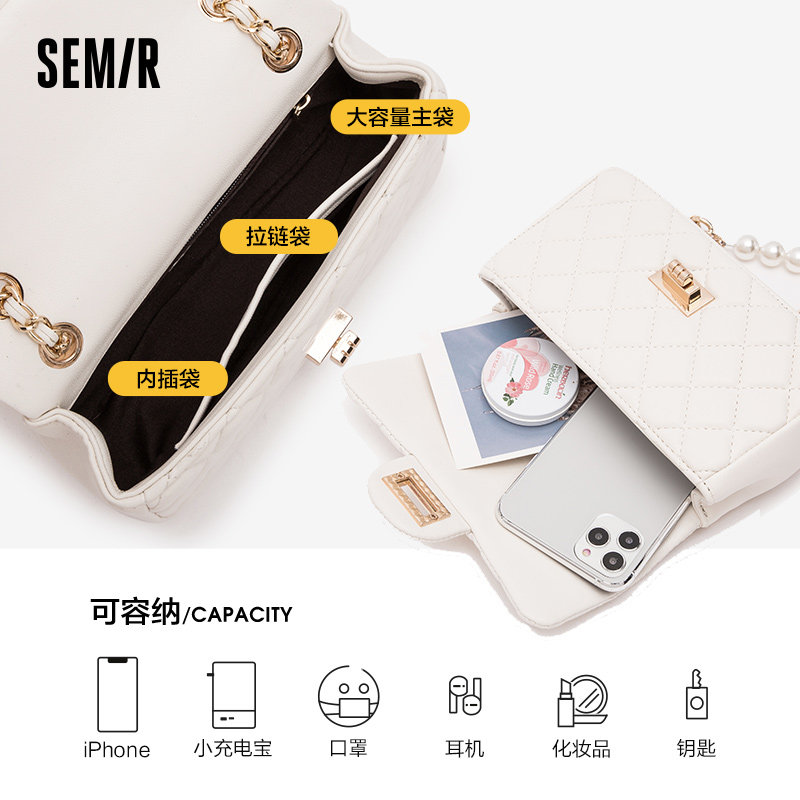 森马包包女高级感斜挎包新款小香风白色单肩包小众珍珠质感腋下包,淘宝优惠券,粉丝福利购,淘宝优惠卷