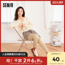 Ms Senmar Lady Beats Bottom Pants Autumn Winter Light Legs Themeber Complexion Thickened Nude Meat Color Outwear Pantyhose Womens Winter