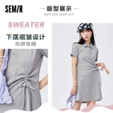 Semir, летнее приталенное платье, милая хлопковая комфортная юбка