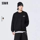 Semir, осенняя черная трикотажная толстовка подходит для мужчин и женщин с круглым воротником, для влюбленных