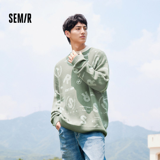 【卫衣合辑5】森马男女春秋款男生黑色圆领针织情侣卫衣