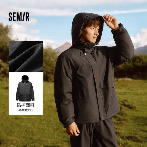 森马羽绒服男中长款2024冬新款防雨防污防油防风宽松连帽外套百搭 - 图1