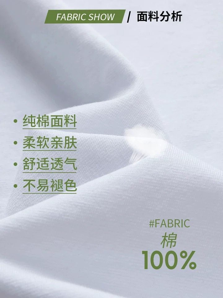 无袖男背心外穿潮牌健身坎肩男t恤 海德斯曼背心/马甲