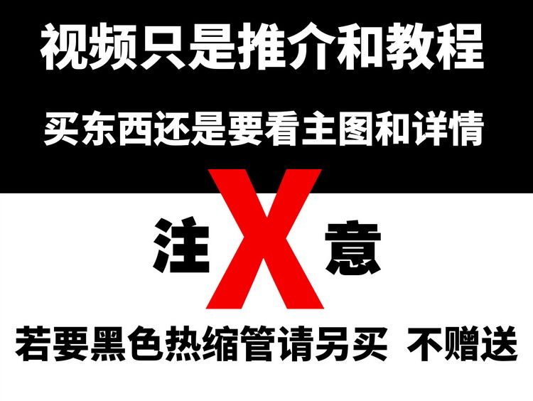 全铜有线电视线对接头 连接器 直通延长 螺丝公制F头 电视线断短,淘宝优惠券,粉丝福利购,淘宝优惠卷