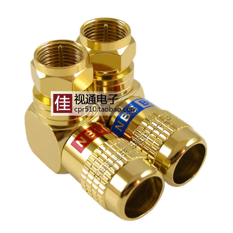 免焊全铜镀金英制F头 有线数字电视机顶盒接头 螺纹90度直角弯头,淘宝优惠券,粉丝福利购,淘宝优惠卷