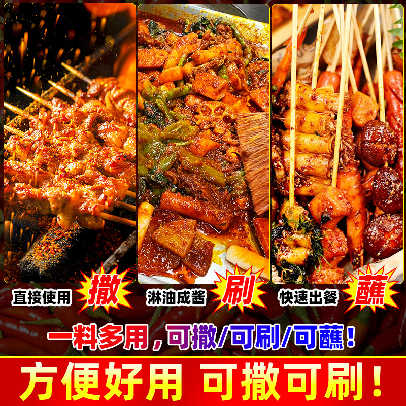 图4